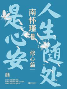 换台电脑登不了东奥