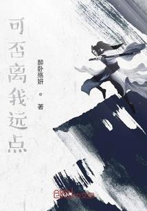 东奥会计贵