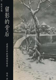 2021中级会计课