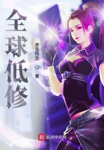 购入整车会计分录摘要
