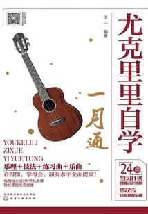 注册会计师算几科