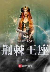 东奥会女子蹦床比赛成绩