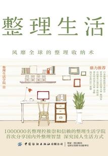 余杭财税服务