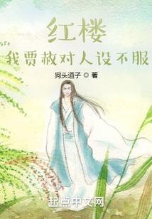 初级会计退费建设银行