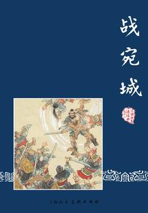 财税助手验证发票
