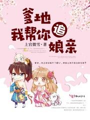 财税考研适合什么专业