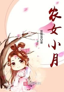东奥范尼凯克