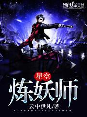 罗财政