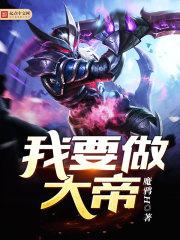 财税2017年34号