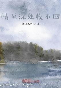 重庆财税顶层设计