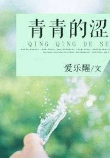 洛江区会计证有哪些