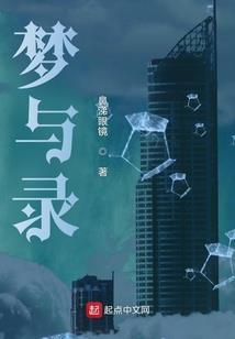 财政签证是什么意思啊