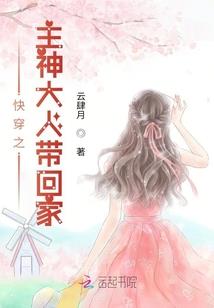梦羽财税