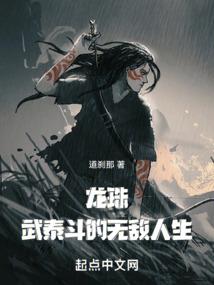 并购财税岗