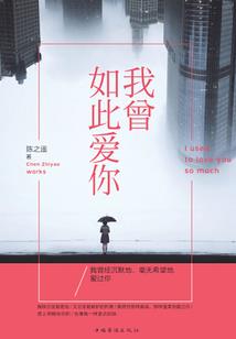 东奥会简笔画手抄报