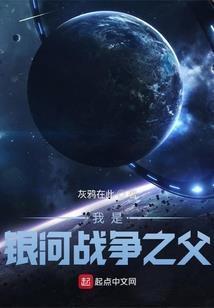 成本会计师和管理会计师