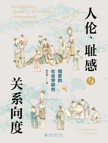 中级会计师模式试题