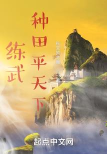 南京中级会计题库及答案