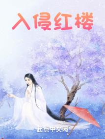 阳江市大沟财政所所长