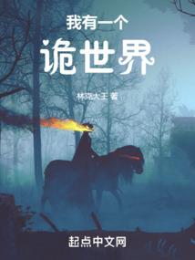 财税法人减持