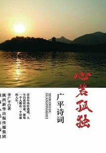 香港会计师硕士学校排名