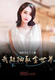 萧县财政所联系方式电话