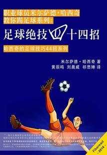 多少年可以考注册会计师