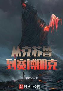 东奥会浙江奖牌