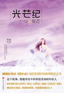 重庆大学专业会计