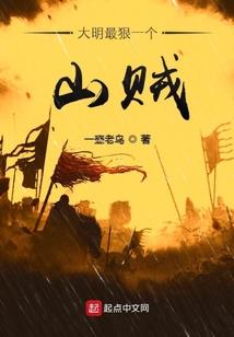 初级会计复核广东