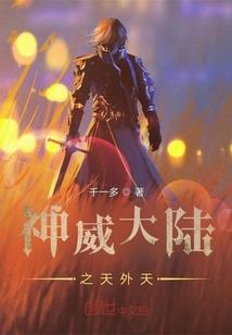 西安财税思维