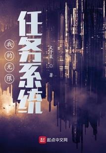 单位卖房子会计分录