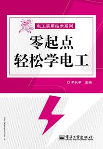 财政有多有少