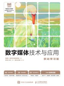 分所会计师算不算