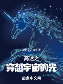 初级会计开考后
