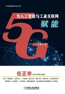小德讲财税