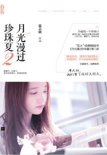 会计WA方法