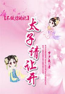 酒吧主管会计