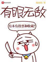 山东曹县处理会计在哪里考试
