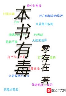 安徽会计计税基础