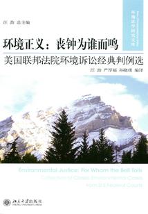 阳江财政税收