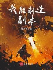 客户回访表财税公司
