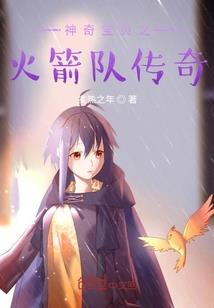 国际注册会计师花费多少