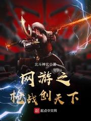 李萍总会计师简介