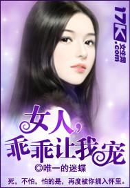 中级会计第11章计算题