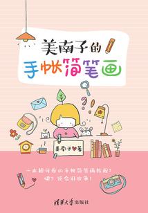 初级会计证到高级会计证