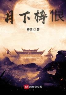 用好财政支农资金