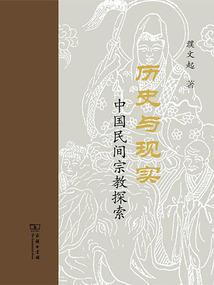 cpa代账