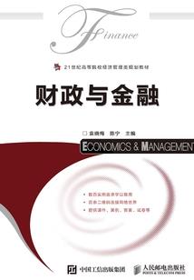 小白怎么考cpa