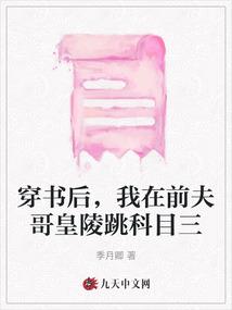 会计注会考试时间安排